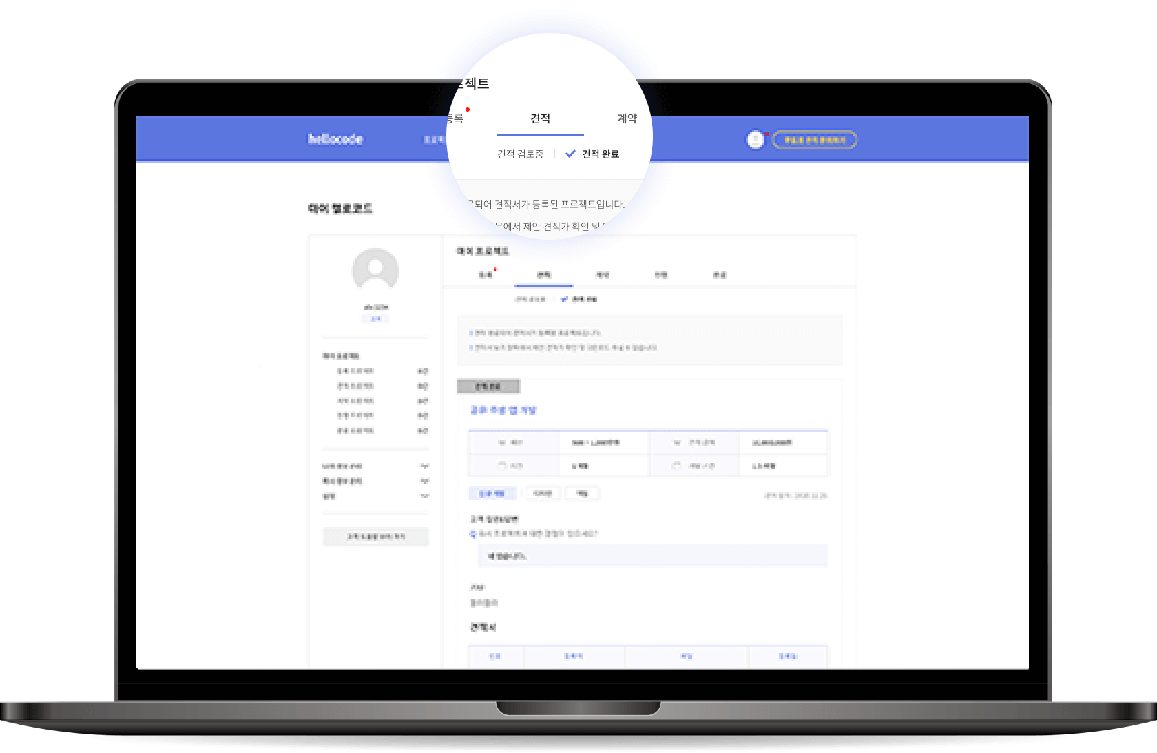 /images/usage/main-box-progress-2.png
