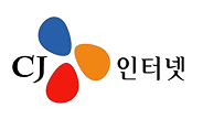 CJ 인터넷